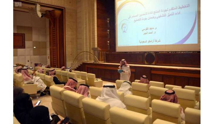 المؤتمر الوطني السابع للجودة يواصل جلساته العلمية بجدة