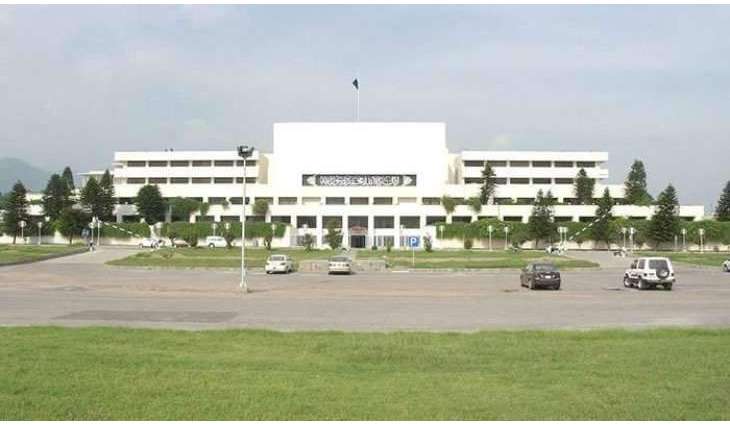 Senate Standing Committee on Industries and Production meeting held