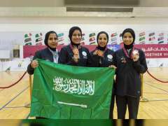الشارقة الرياضي للمرأة يحرز ذهبية فرق قوس وسهم "عربية السيدات 2020"