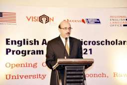 English learning must to brighten youths' future: AJK president