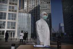 US Confirms Coronavirus Infection Among Wuhan Evacuees, 13th Country-Wide Total - CDC