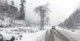 Rain with snowfall likely to prevail in upper areas of country