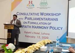 Law makers vow to promote minorities’ rights