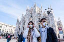 Austria Confirms First Two Coronavirus Cases in Italy-Bordering Region - Reports