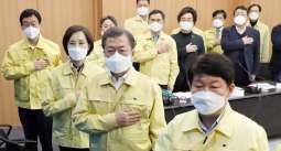 Over 750,000 South Koreans Sign Petition to Impeach President Over Coronavirus Outbreak