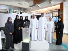 بلدية دبي تطلق " ميثاق الابتكار" لتعزيز ثقافة الإبداع
