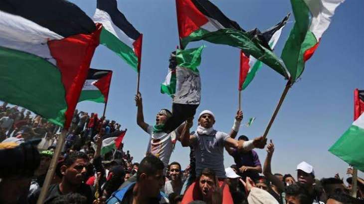 Demonstrations Against US 'Deal of The Century' Underway in Northern Gaza Strip