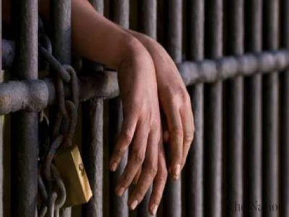 Sindh education corruption case: Abbas Jakhrani home declared sub jail