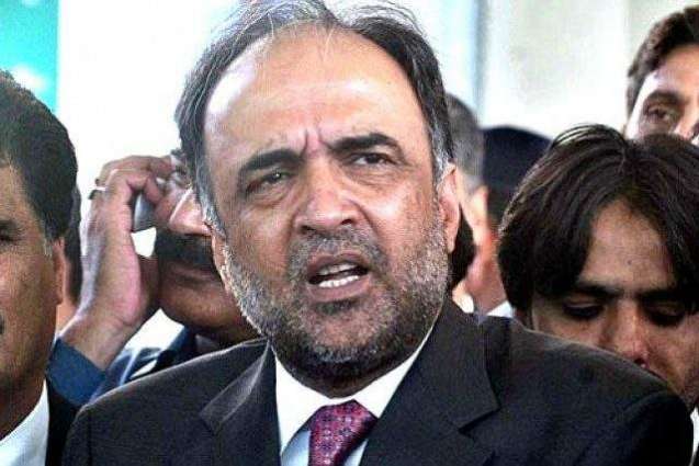 Removing picture of Benazir Bhutto from BISP a moral bankruptcy of government: PPP Punjab president Qamar ul Zaman Kaira