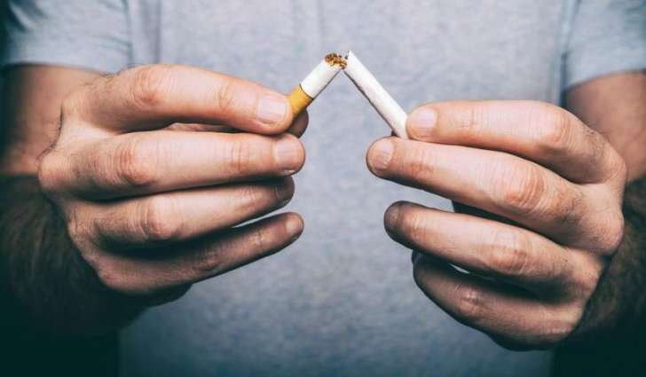 Health ministry bans cigarette advertisement, sponsorship