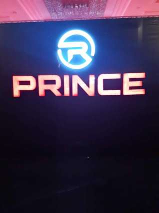 Regal Automobiles Industries Limited kick-starts the new decade by launching its affordable hatch back Prince Pearl