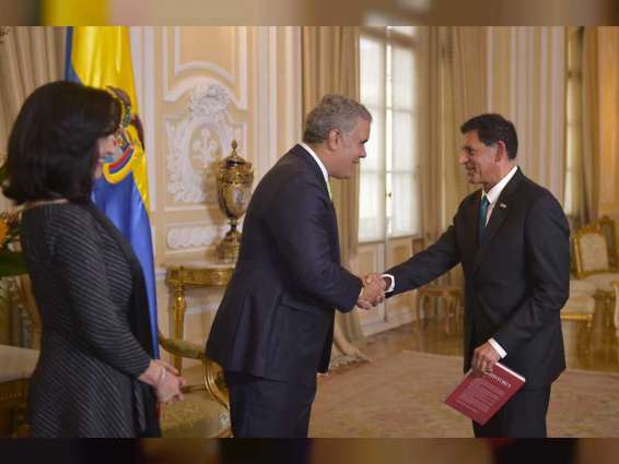 رئيس كولومبيا يستقبل سفير الدولة