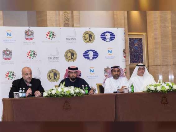 الإمارات تستضيف "كونجرس الاتحاد الدولي للشطرنج" 26 فبراير