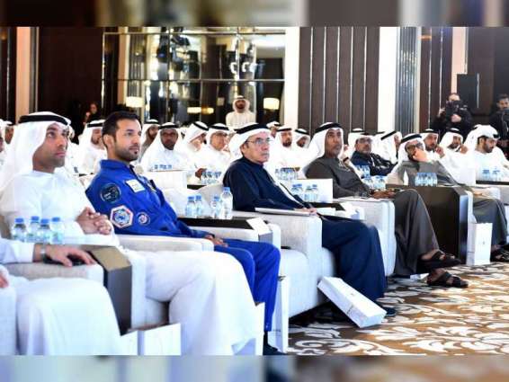Meetings of UAE ambassadors, representatives of missions begins today