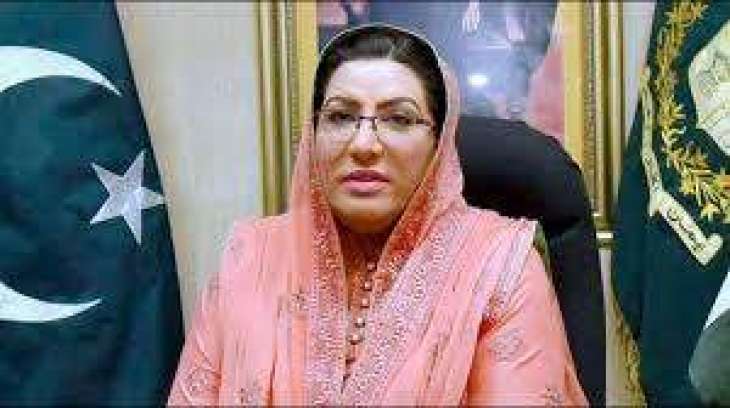  Election Commission of Pakistan (ECP)  seeks reply from Firdous Ashiq upon plea seeking her disqualification
