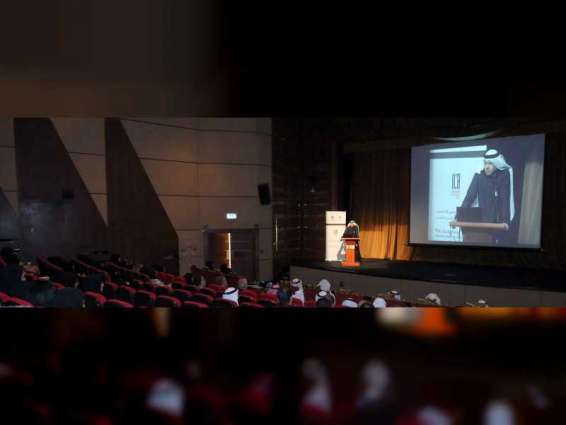 الأرشيف الوطني يعقد "ملتقى الكونجرس أبوظبي 2020 .. التحدي القادم"