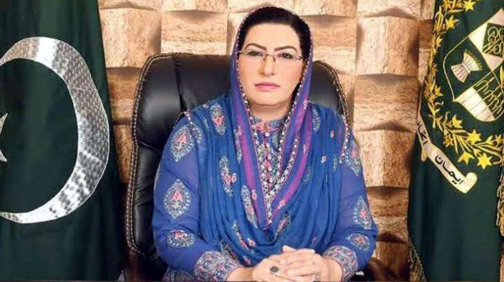 Prime Minister's visit to Malaysia will strengthen economic ties between two countries: Dr. Firdous Ashiq Awan 