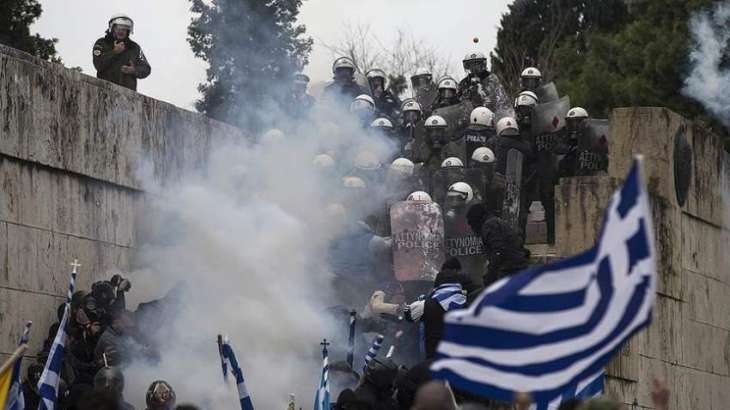 Greek Police Use Tear Gas During Clashes With Migrants on Island of Lesbos - Reports