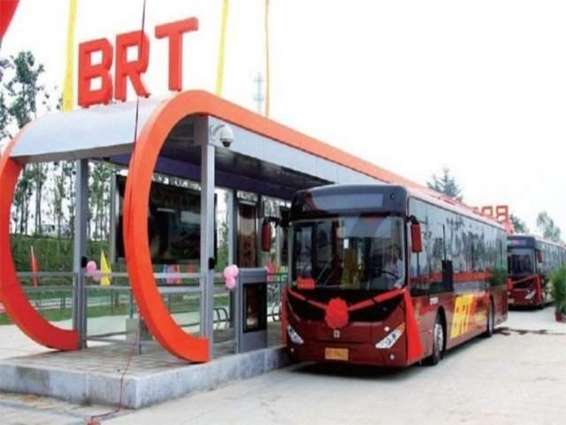  Supreme Court (SC)  restrains FIA from holding probe into BRT project