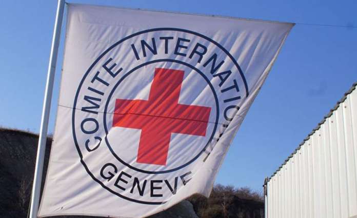 China Sanctions 3 Red Cross Officials Over Mishandling Medical Donations in Hubei