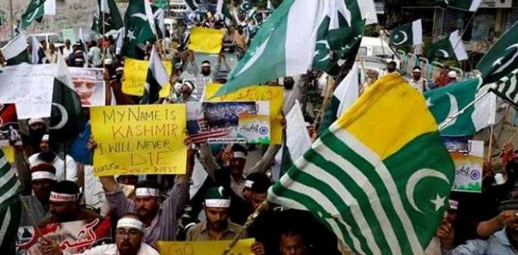 Pakistanis across the world will observe Kashmir Solidarity Day 