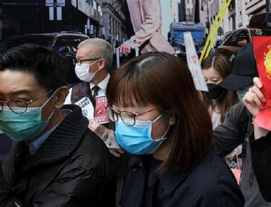 Health Workers Strike in Hong Kong, Demand Closing Borders With Mainland China - Reports