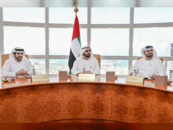 Mohammed bin Rashid issues set of directives including allocation of AED 500 million for citizen’s wellbeing