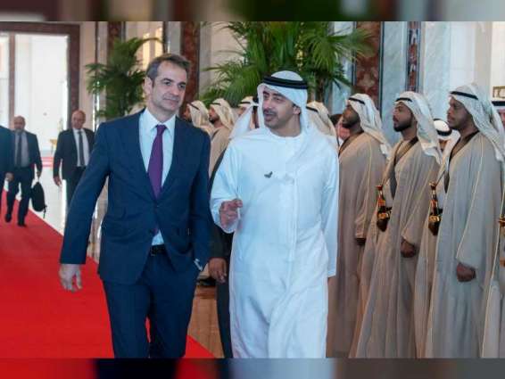 Greek PM leaves UAE