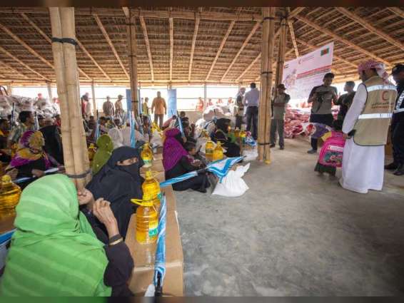 ERC continue providing humanitarian aid to Rohingya refugees in Bangladesh
