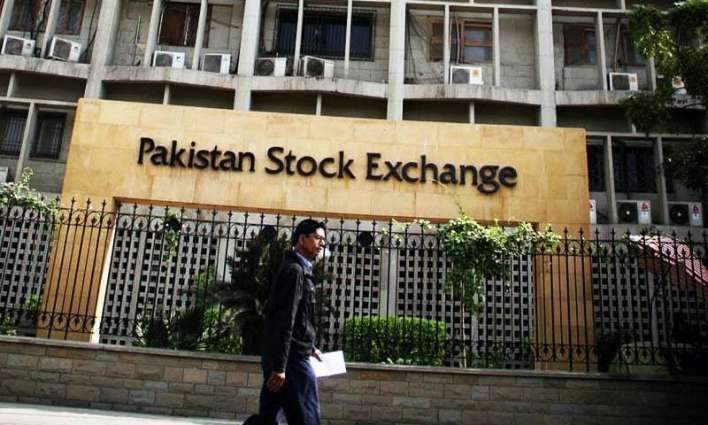 Securities and Exchange Commission of Pakistan introduces new broker regime in Pakistan Stock Exchange 