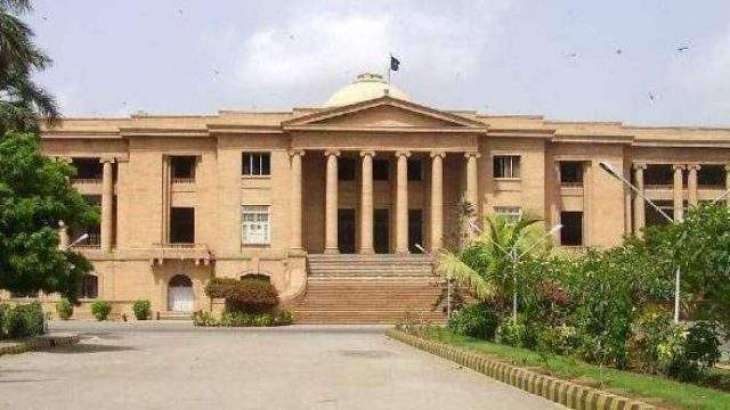Sindh High Court stays commercial use of Nawab of Junagadh's residence