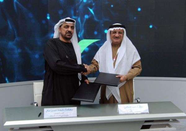 DHA, DCAS sign MoU to enhance emergency services
