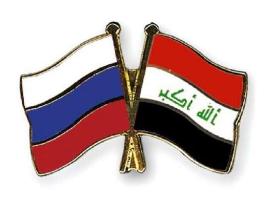 Baghdad Eyes Direct Land Trade Route Between Russia, Iraq - Ambassador