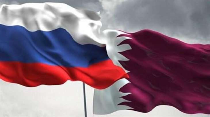 Visa Abolition Agreement Between Russia, Qatar to Enter Force on February 23 - Moscow