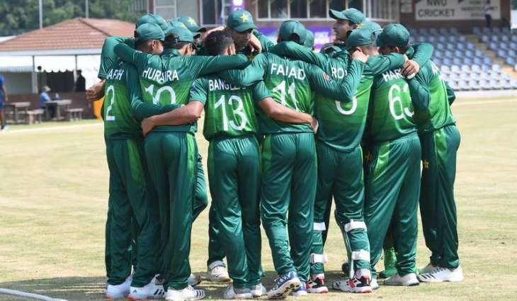 Pakistan aim to finish ICC U19 Cricket World Cup on a high