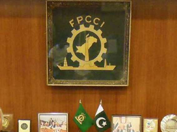 Pakistan Chambers of Commerce and Industry (FPCCI), Lahore Chamber of Commerce and Industry (LCCI) to strive for economic growth