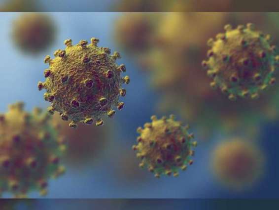 MoHAP announces two new cases of coronavirus