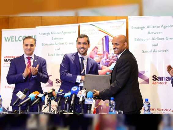 Sanad and Ethiopian Airlines join forces to create MRO center of excellence in Africa