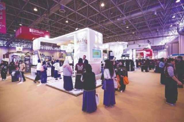 National Career Exhibition 2020 begins tomorrow at Expo Centre Sharjah