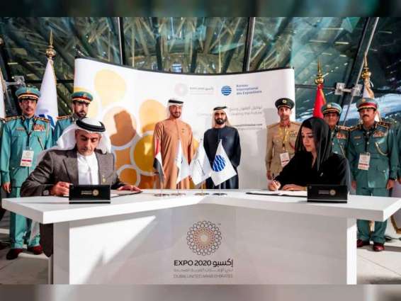 Mohammed bin Rashid and Mohamed bin Zayed attend the signing of two agreements between Expo 2020 Dubai and the Ministries of Interior and Defence