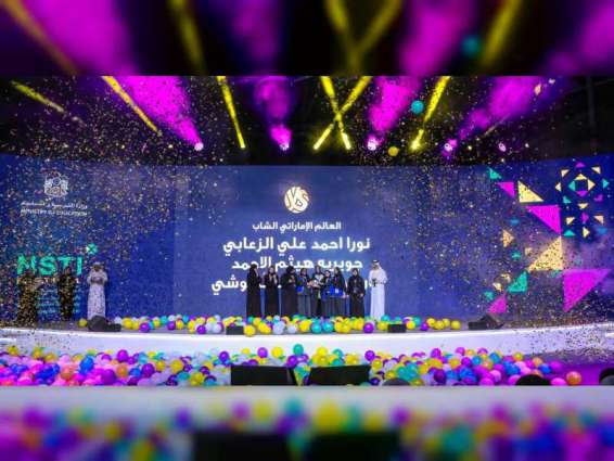 الإعلان عن الفائزين في مسابقة ''الإمارات للعالم الشاب'' وتحدي ''المبتكرون الصغار''