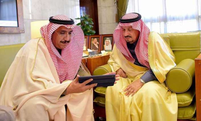 سمو أمير منطقة الرياض يتسلم التقرير السنوي لشركة الكهرباء بالمنطقة