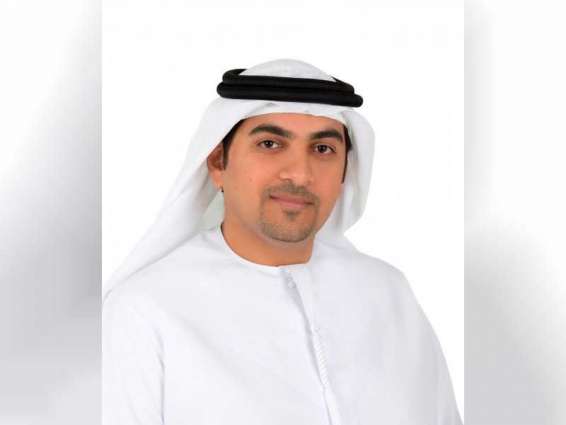 UAE gains global recognition of national standards for measurement