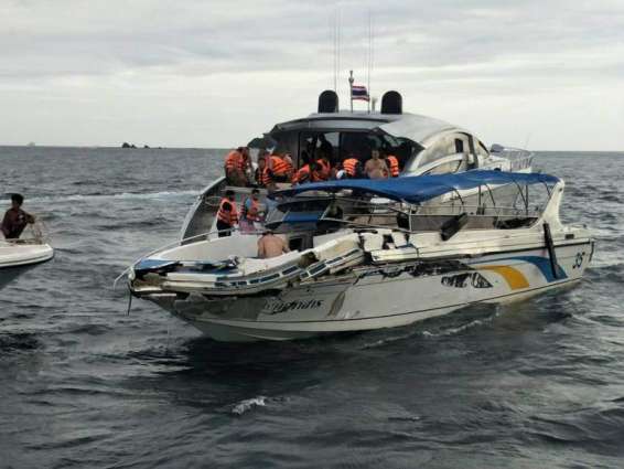 Russian Investigative Committee Starts Probe Into Speedboats Collision Near Phuket