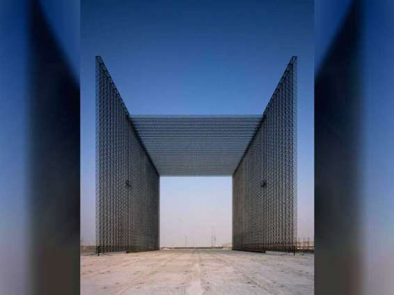 Expo 2020 Dubai’s entry portals designed by architect Asif Khan open way to 'World’s Greatest Show'