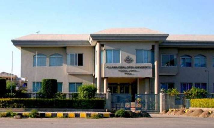  Allama Iqbal Open University (AIOU) introduces new assignments' submission system