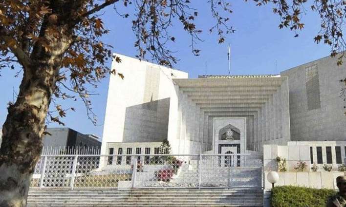 Only federation ,  federally administered areas can challenge government act: Supreme Court (SC)