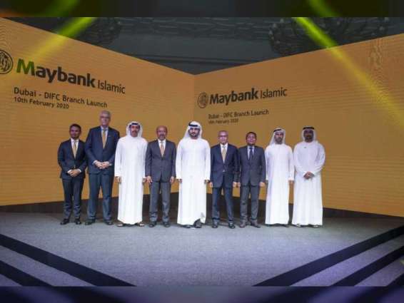 Maktoum bin Mohammed attends opening of first overseas branch of Malaysia’s largest Islamic bank
