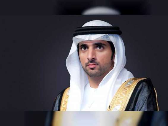 Dubai global capital for shaping future of new economy, Hamdan bin Mohammed says