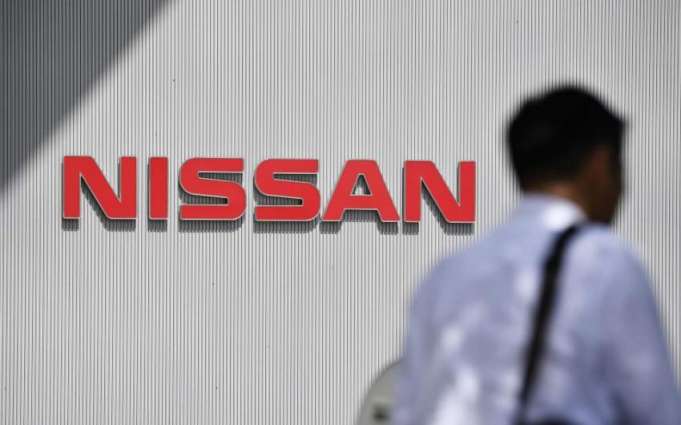 Nissan to Halt Production in Fukuoka Over Coronavirus-Related Disruptions - Reports